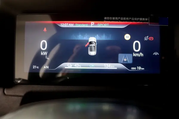 BYD Atto 2 45.1 kWh Active 10