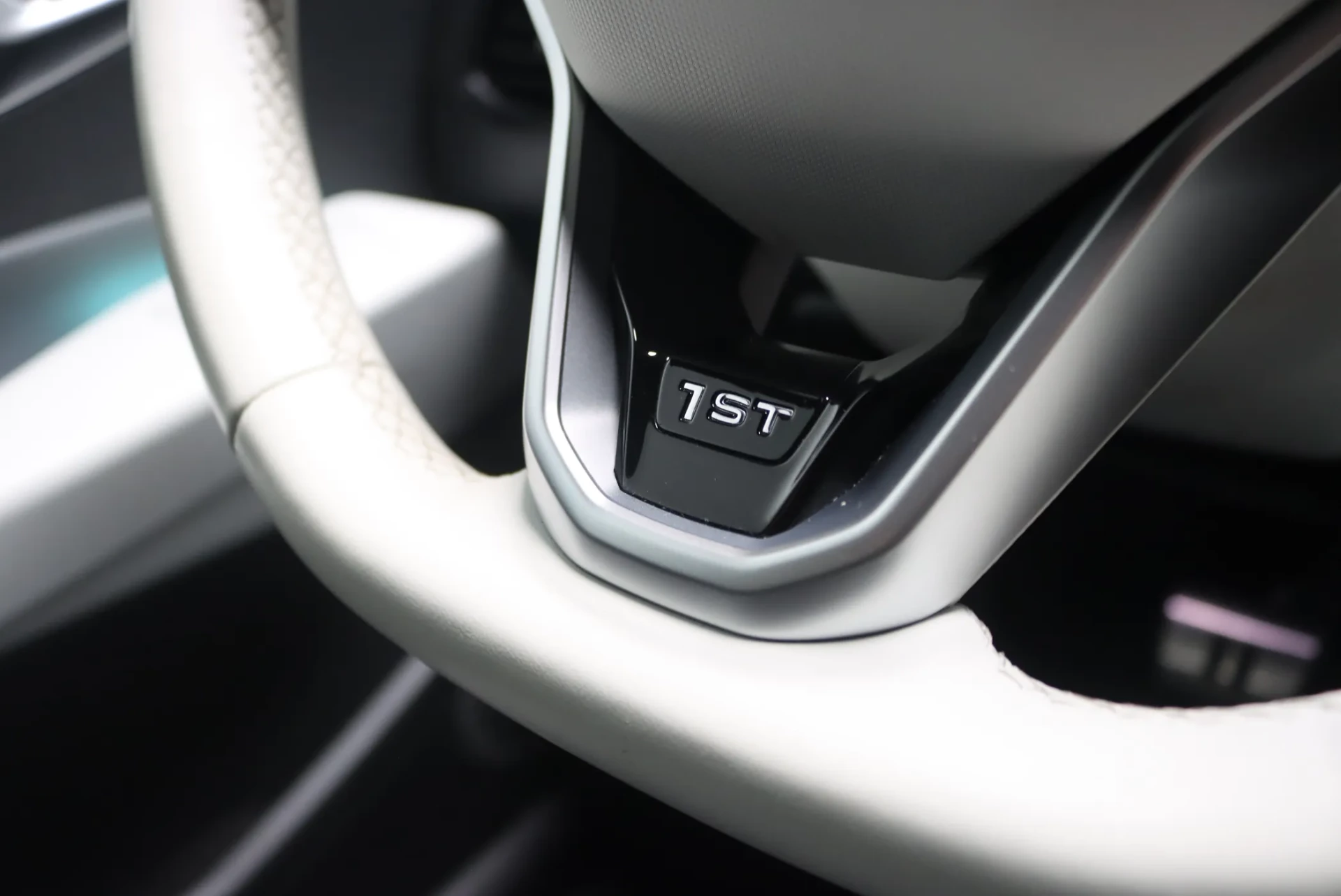 Volkswagen ID.3 58 kWh 1st 7