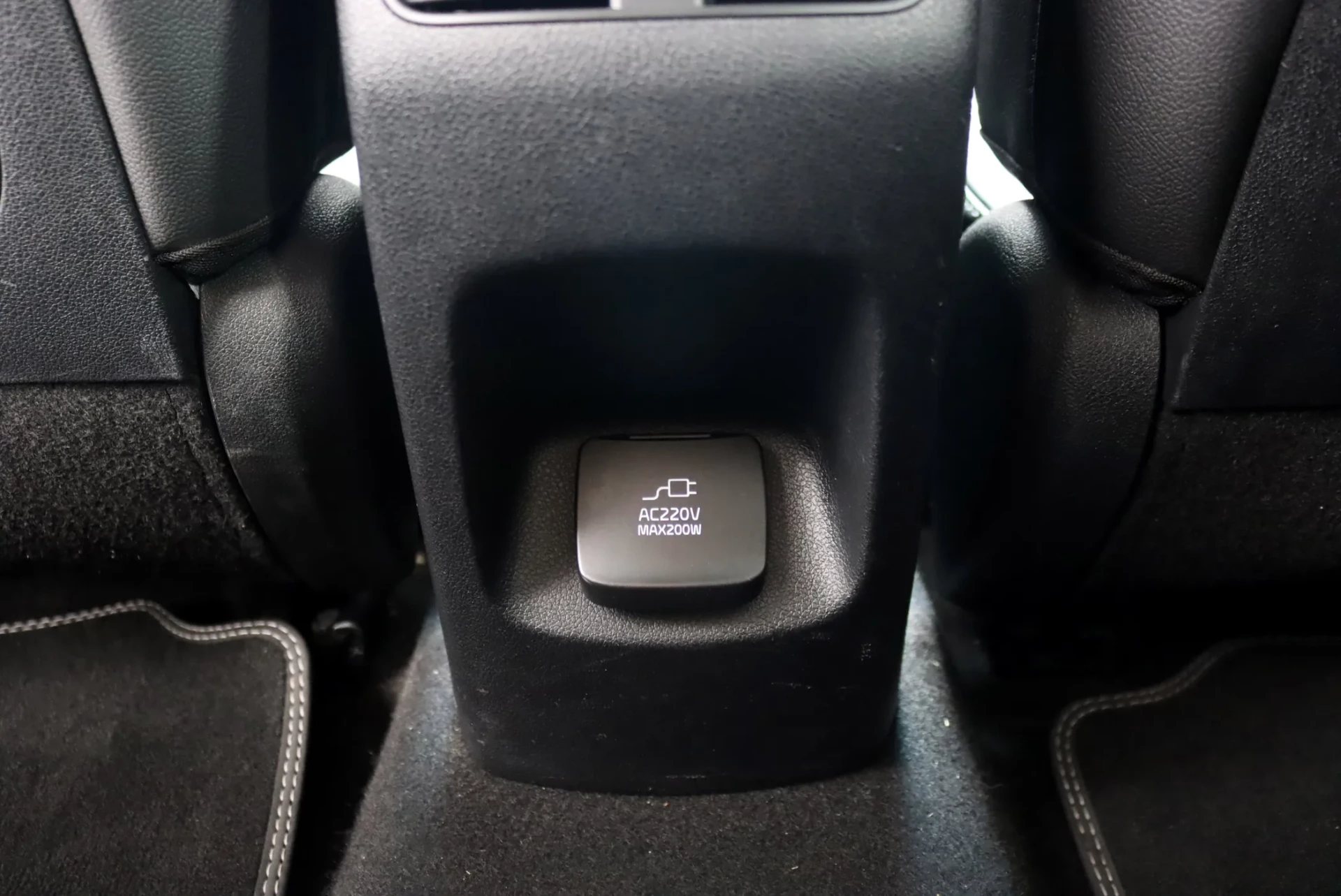 Kia e-Niro 64kWh 29