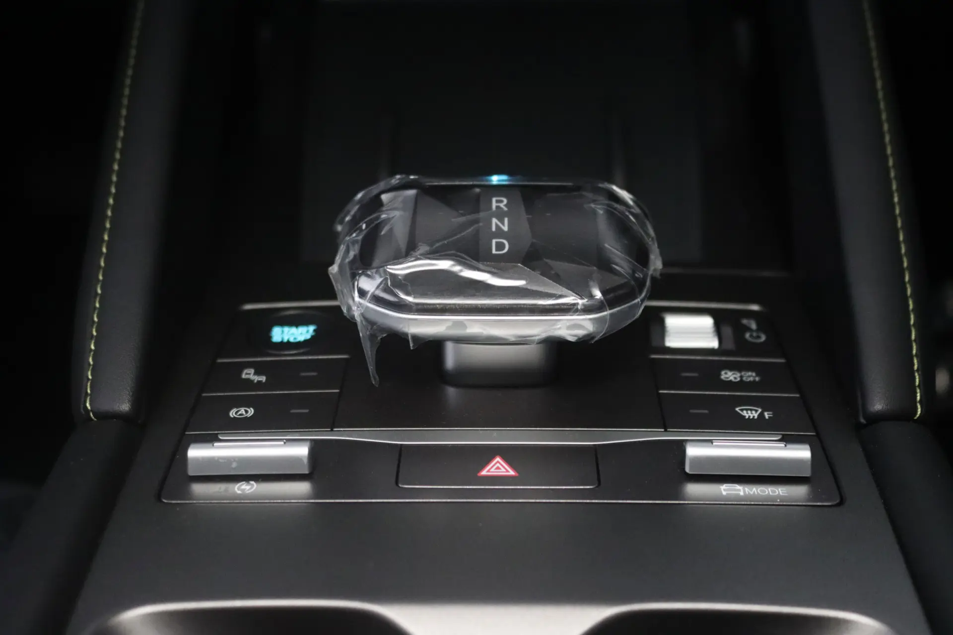 BYD Atto 2 45.1 kWh Active 21