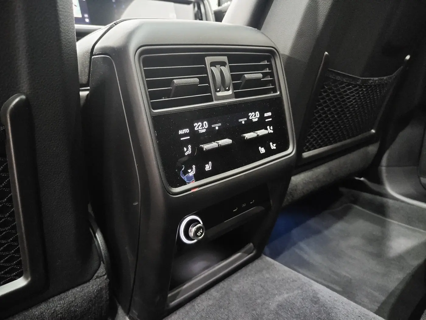 Porsche Cayenne Coupé E-Hybrid 11