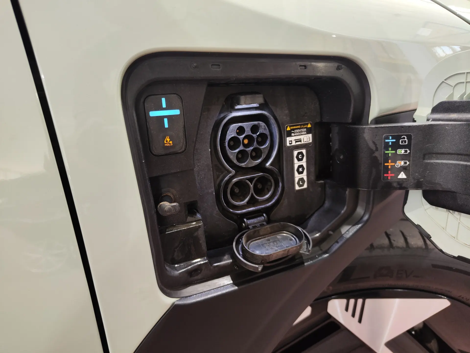 Kia EV3 81.4 kWh Tech 34