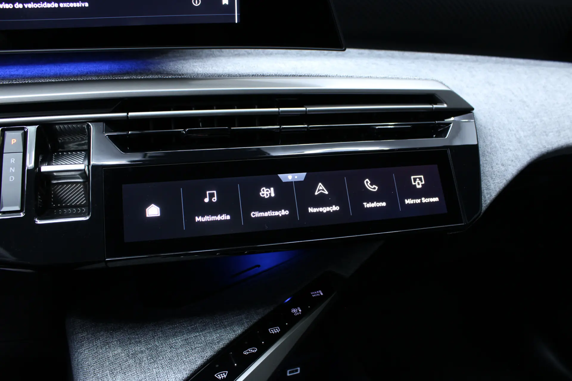 Peugeot E-3008 73 kWh Allure 24