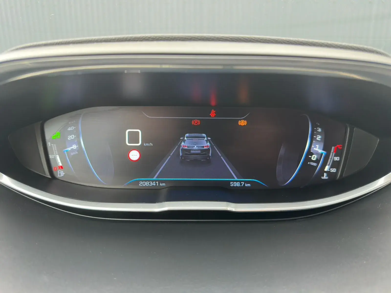 Peugeot 3008 1.6 BlueHDi Allure 14