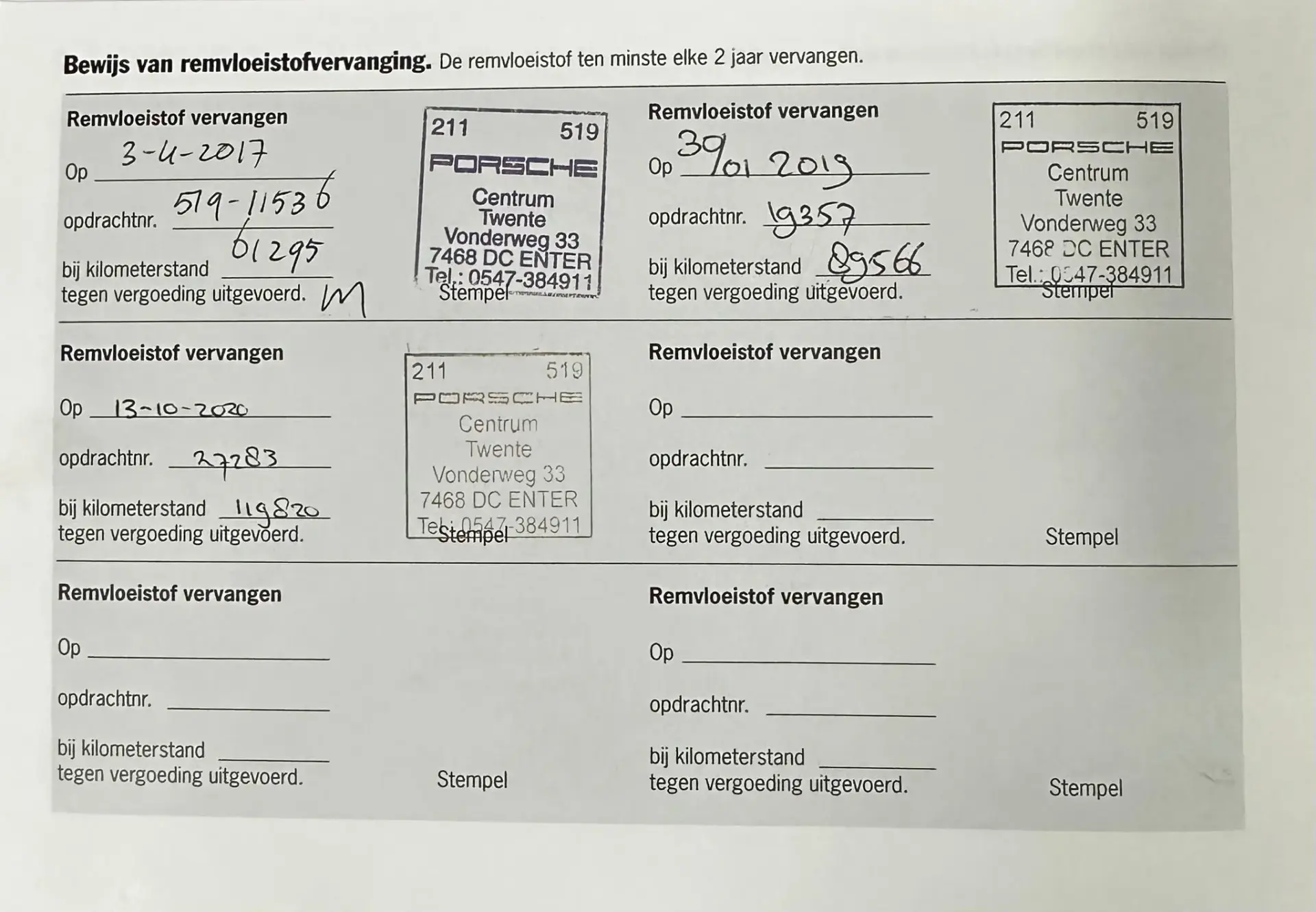 Porsche Macan S PDK 31