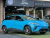 MG MG4 64 kWh Luxury