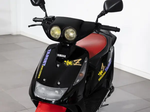 Yamaha Target 7