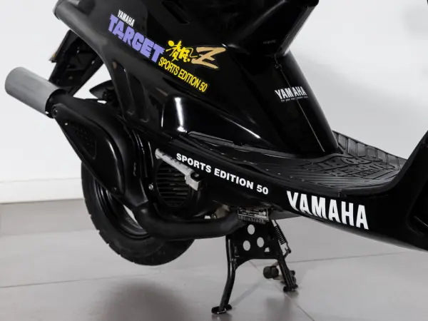 Yamaha Target 9