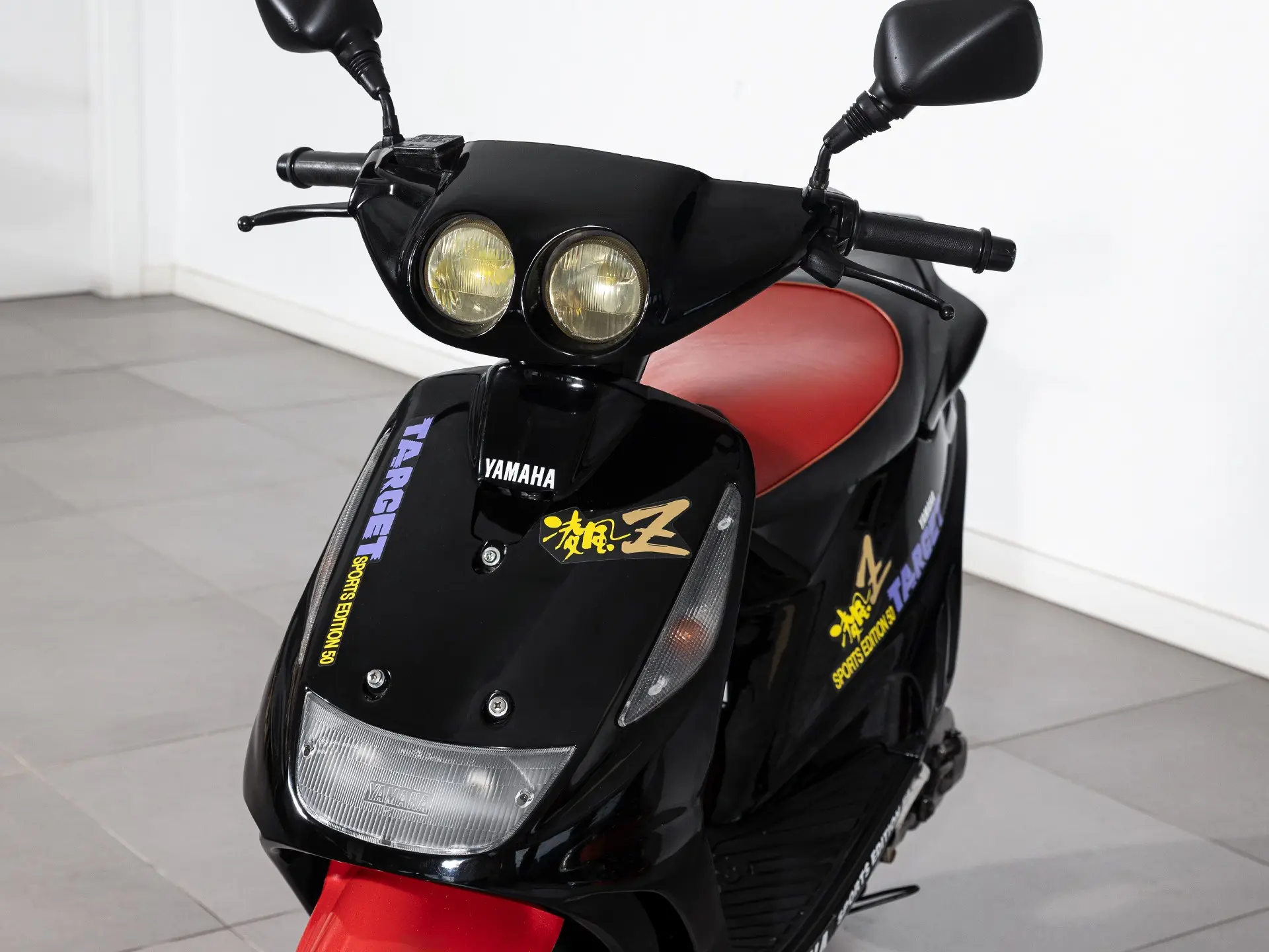 Yamaha Target 7