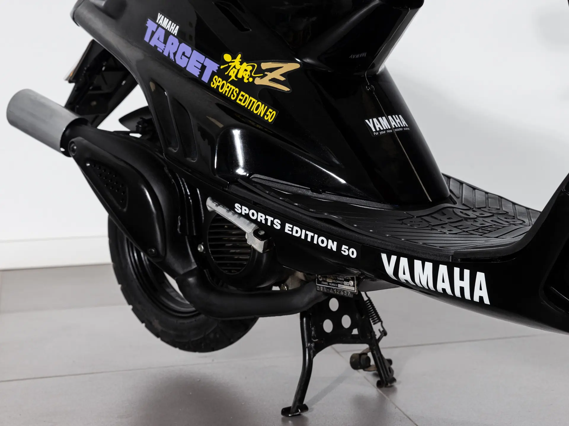 Yamaha Target 9