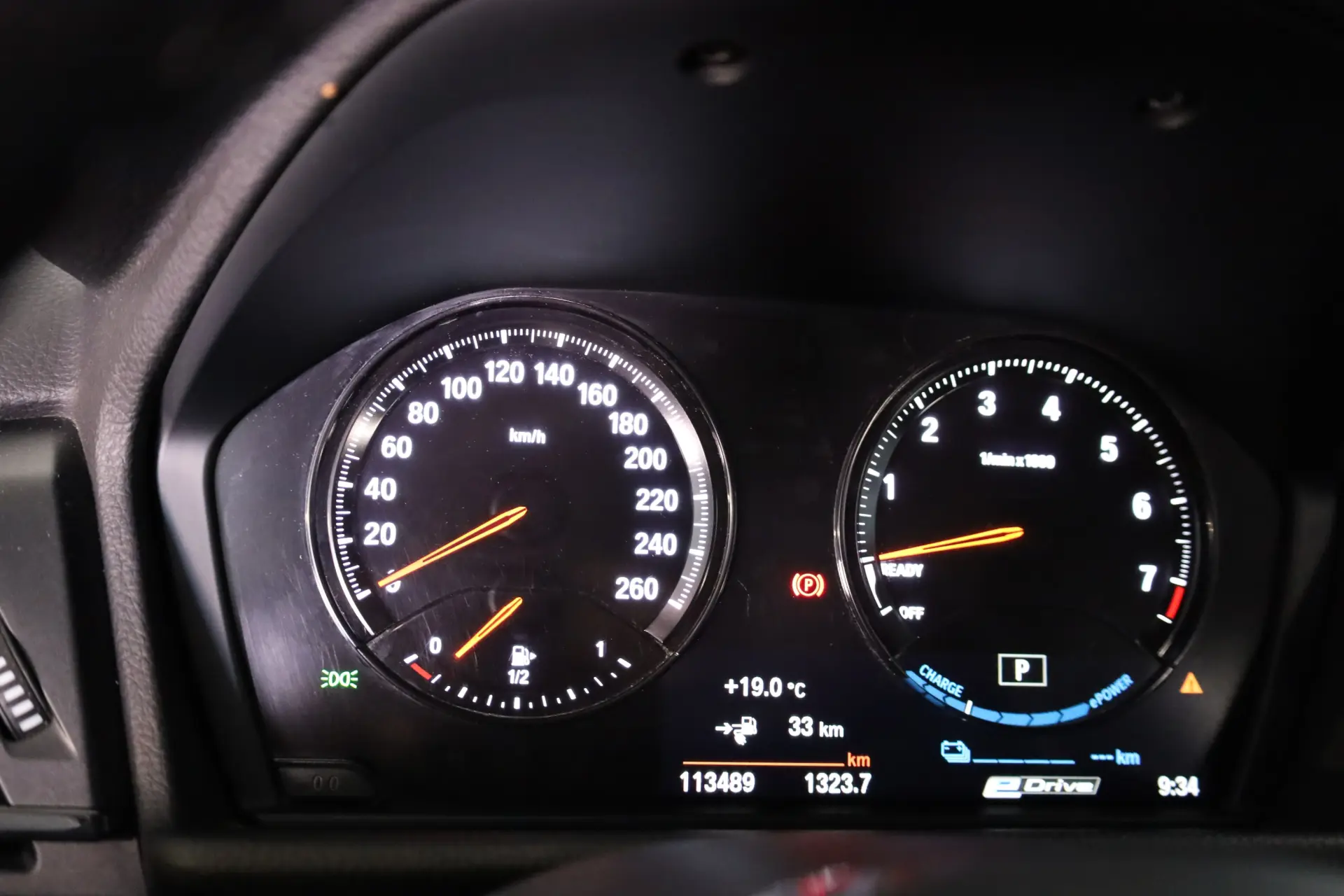 BMW 225xe Active Tourer Advantage 25