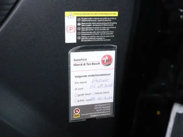 Peugeot e-2008 50 kWh Allure 26