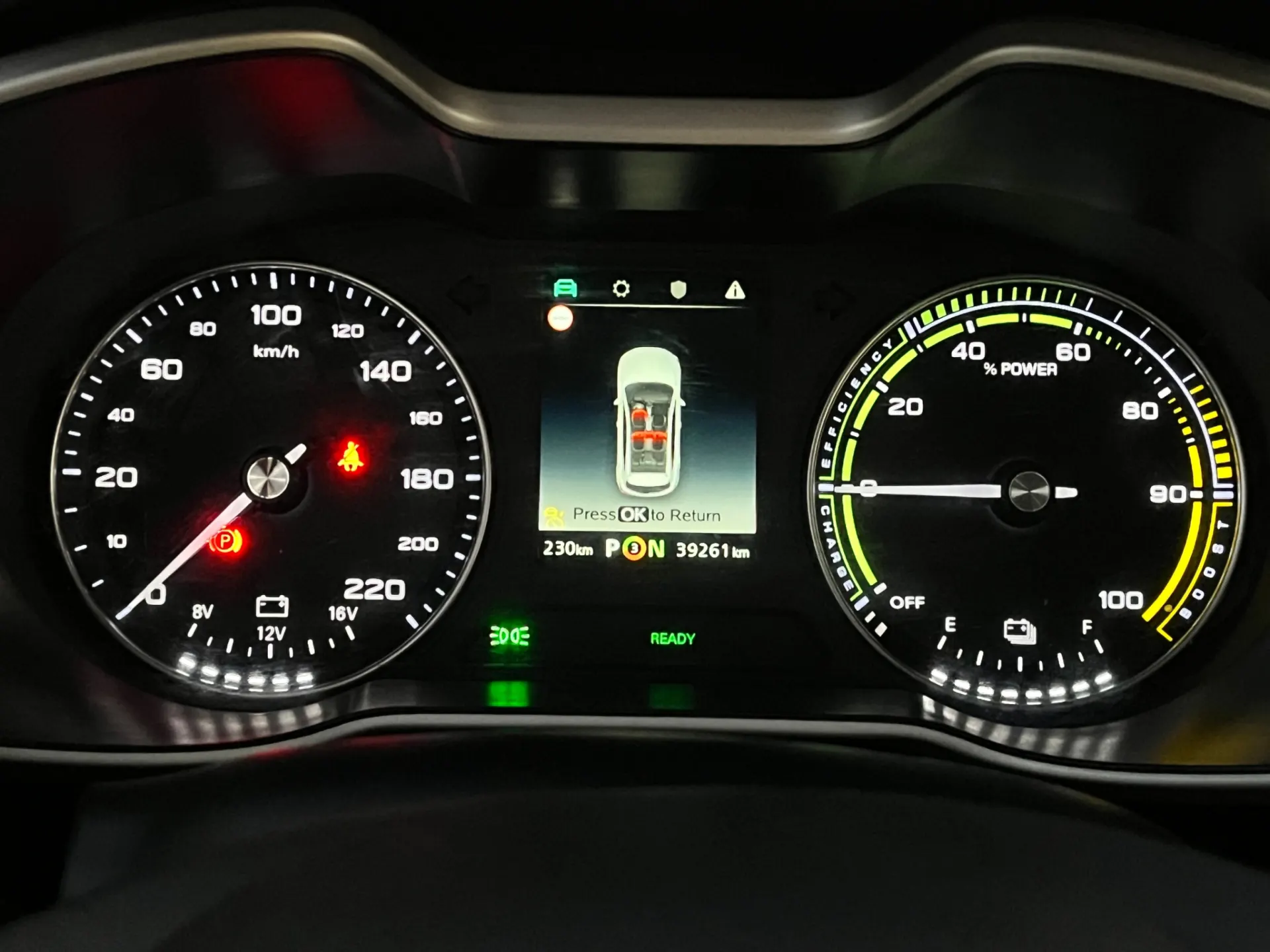 MG ZS EV 44.5 kWh Luxury 8