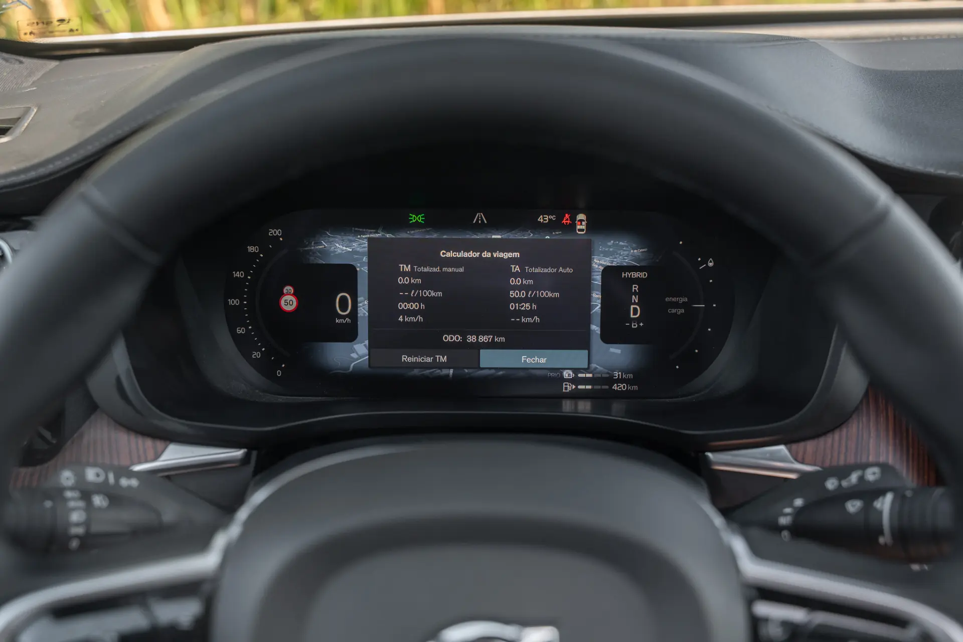 Volvo XC 60 T8 AWD Recharge Ultimate Bright 13
