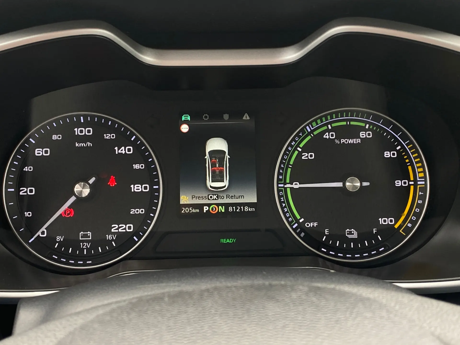 MG ZS EV 44.5 kWh Luxury 21