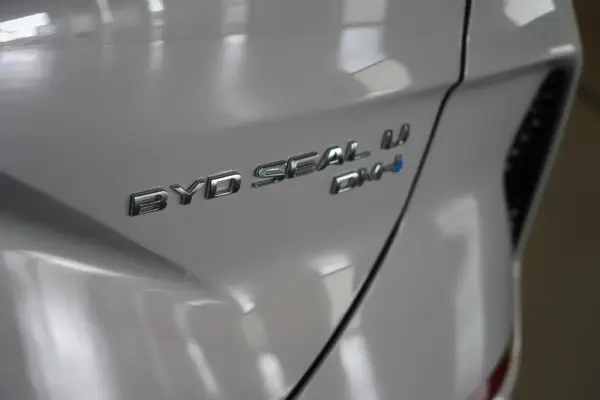 BYD Seal U 1.5 DM-i Comfort 25