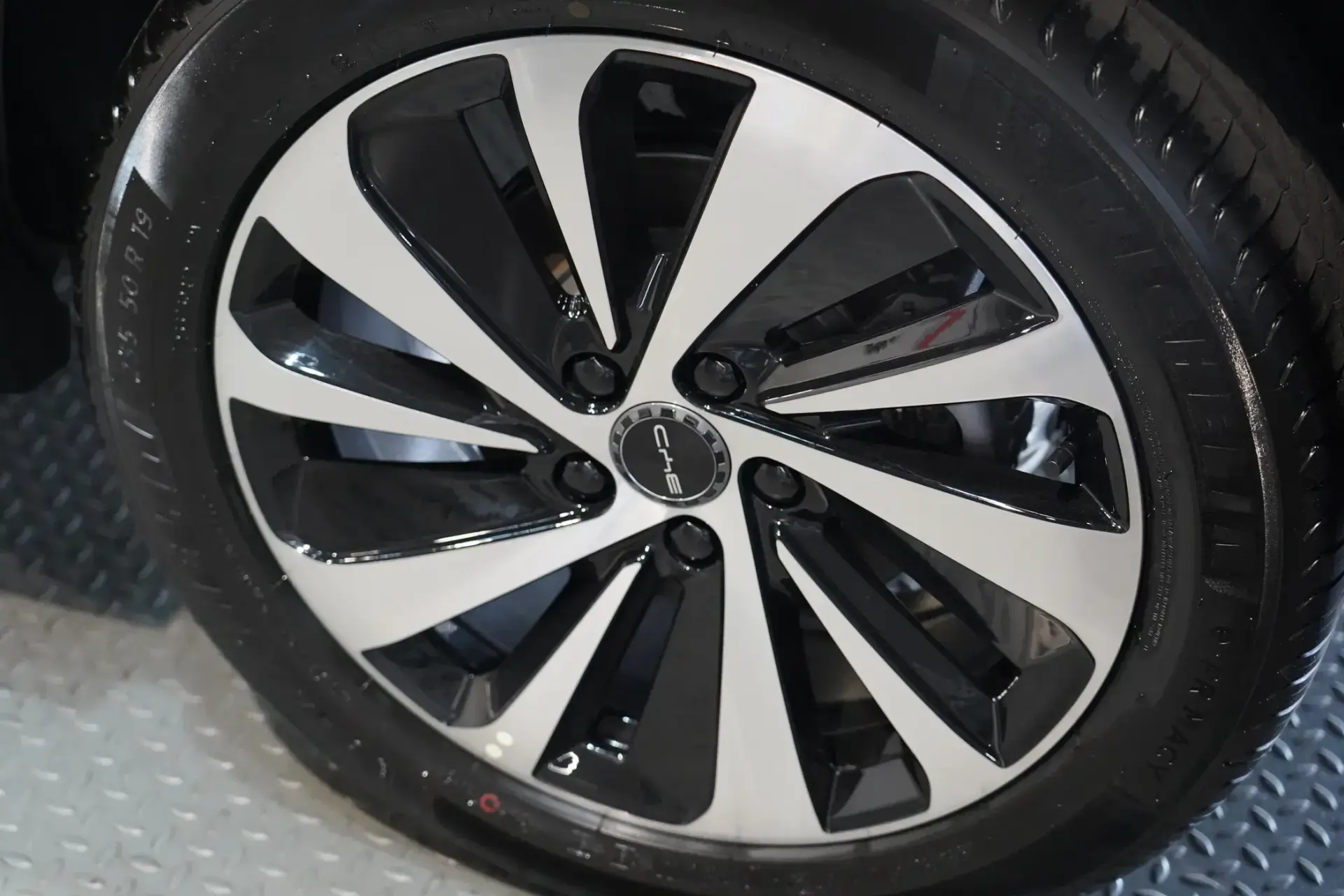 BYD Seal U 1.5 DM-i Comfort 24