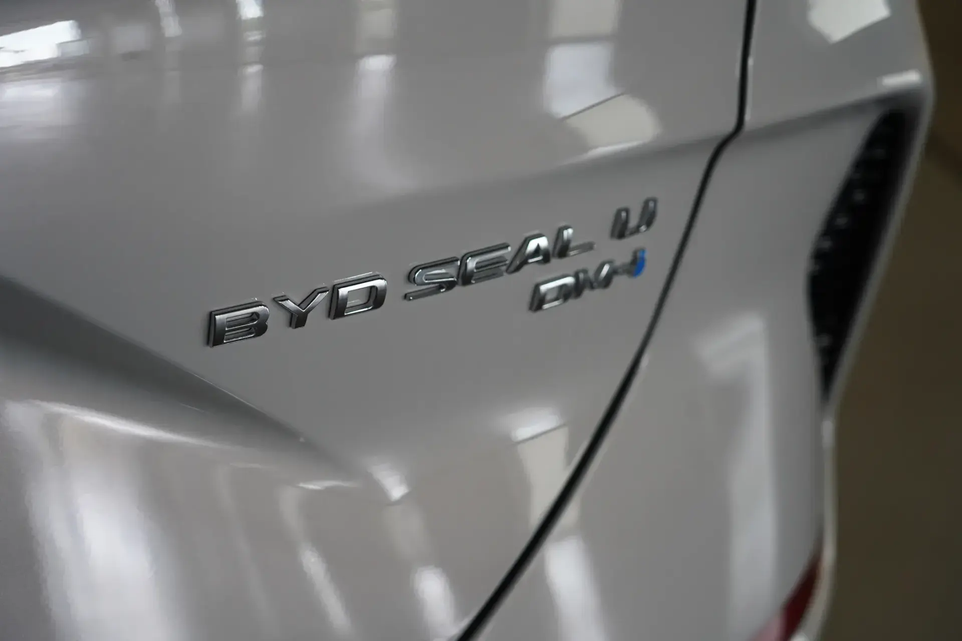 BYD Seal U 1.5 DM-i Comfort 25