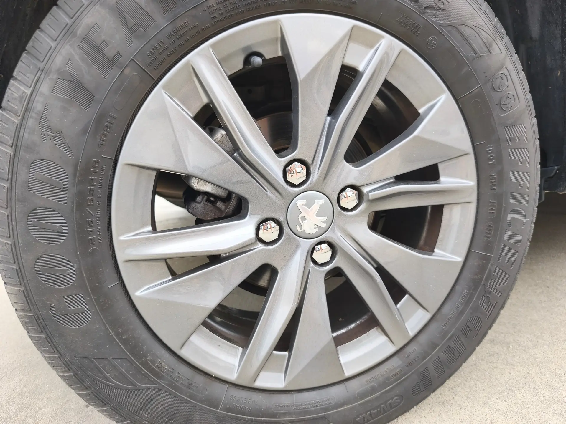 Peugeot 2008 1.2 PureTech Active Pack 11