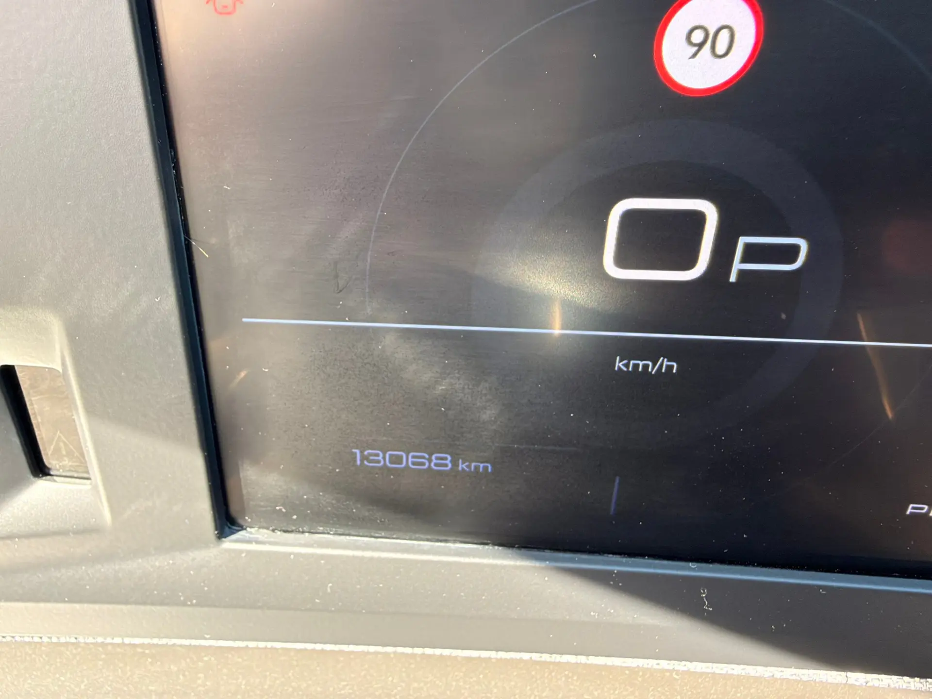 Peugeot 5008 1.2 Hybrid Allure e-DCS6 13
