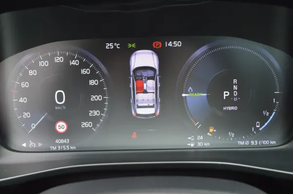 Volvo XC 40 1.5 T5 PHEV Inscription 8