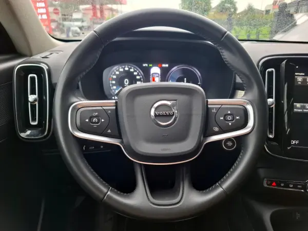 Volvo XC 40 1.5 T5 PHEV Inscription Expression 10