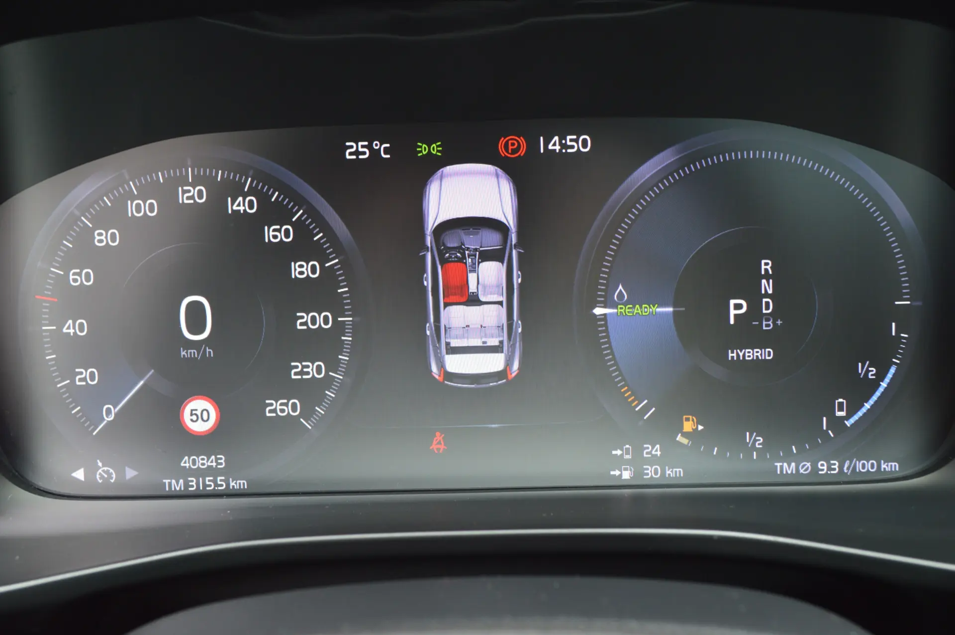 Volvo XC 40 1.5 T5 PHEV Inscription 8
