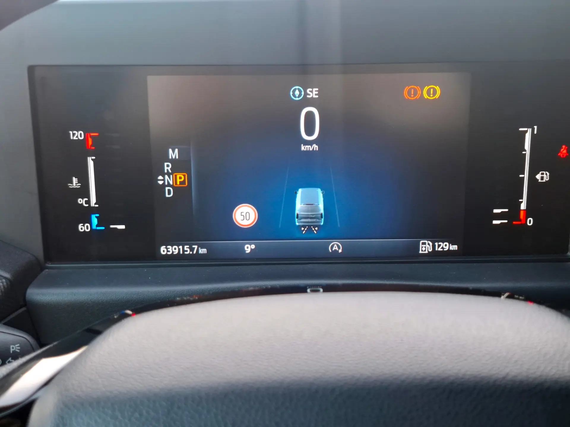 Ford Transit Custom 9