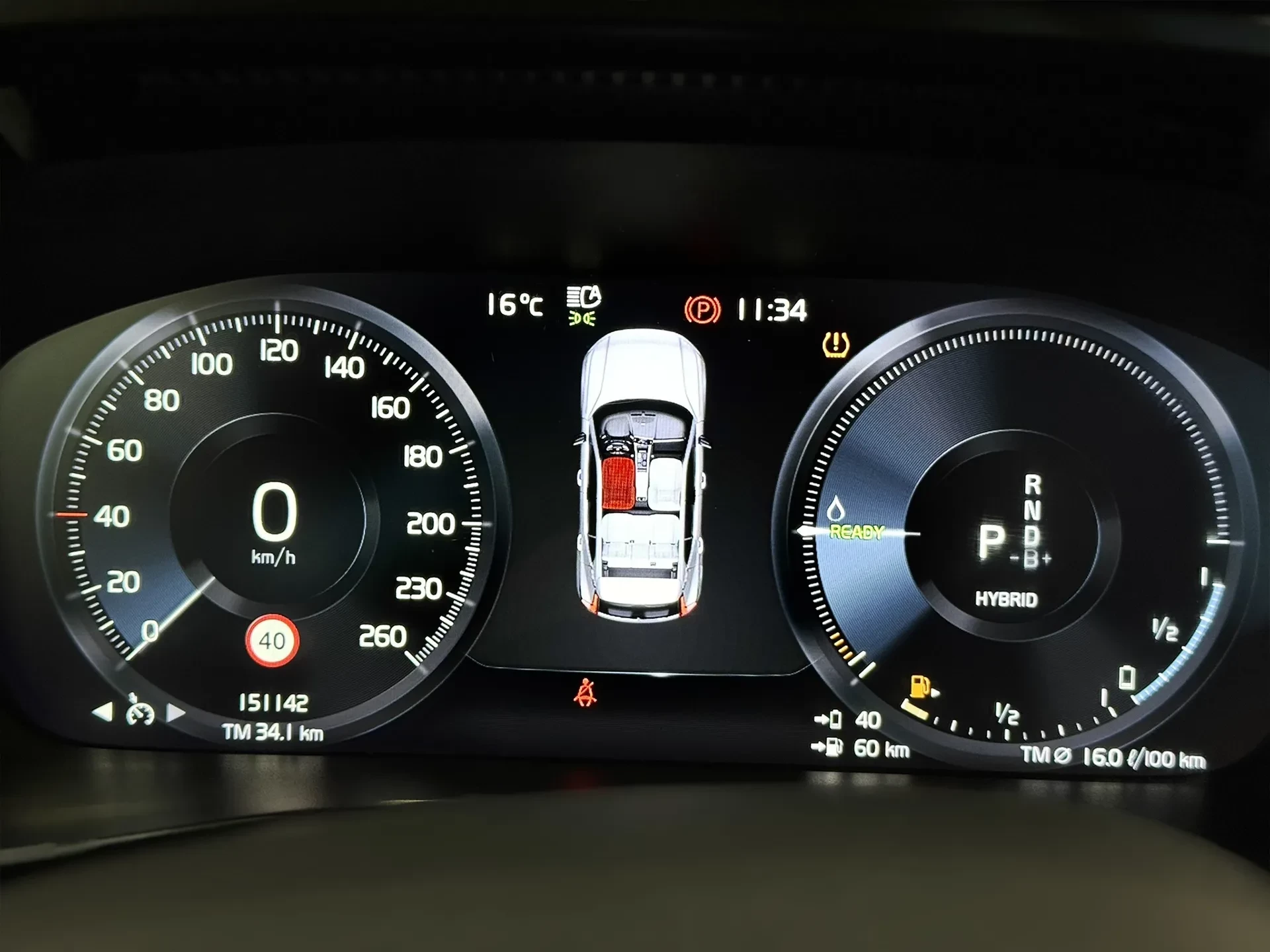 Volvo XC 40 1.5 T5 PHEV Inscription 11