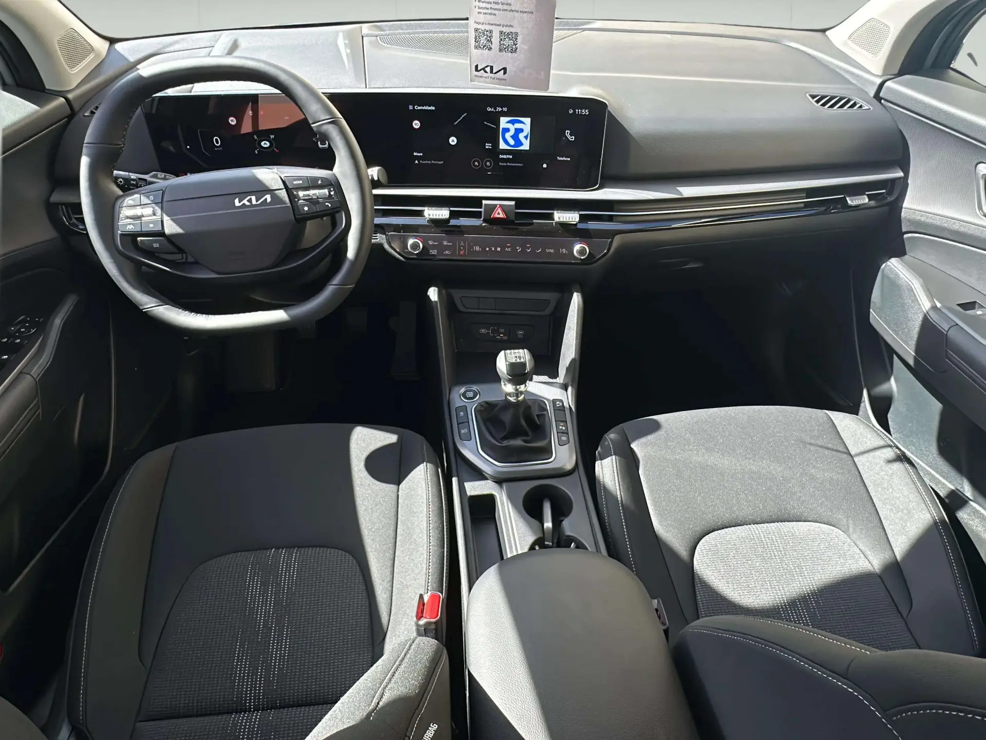 Kia Sportage 1.6 T-GDi Drive 7