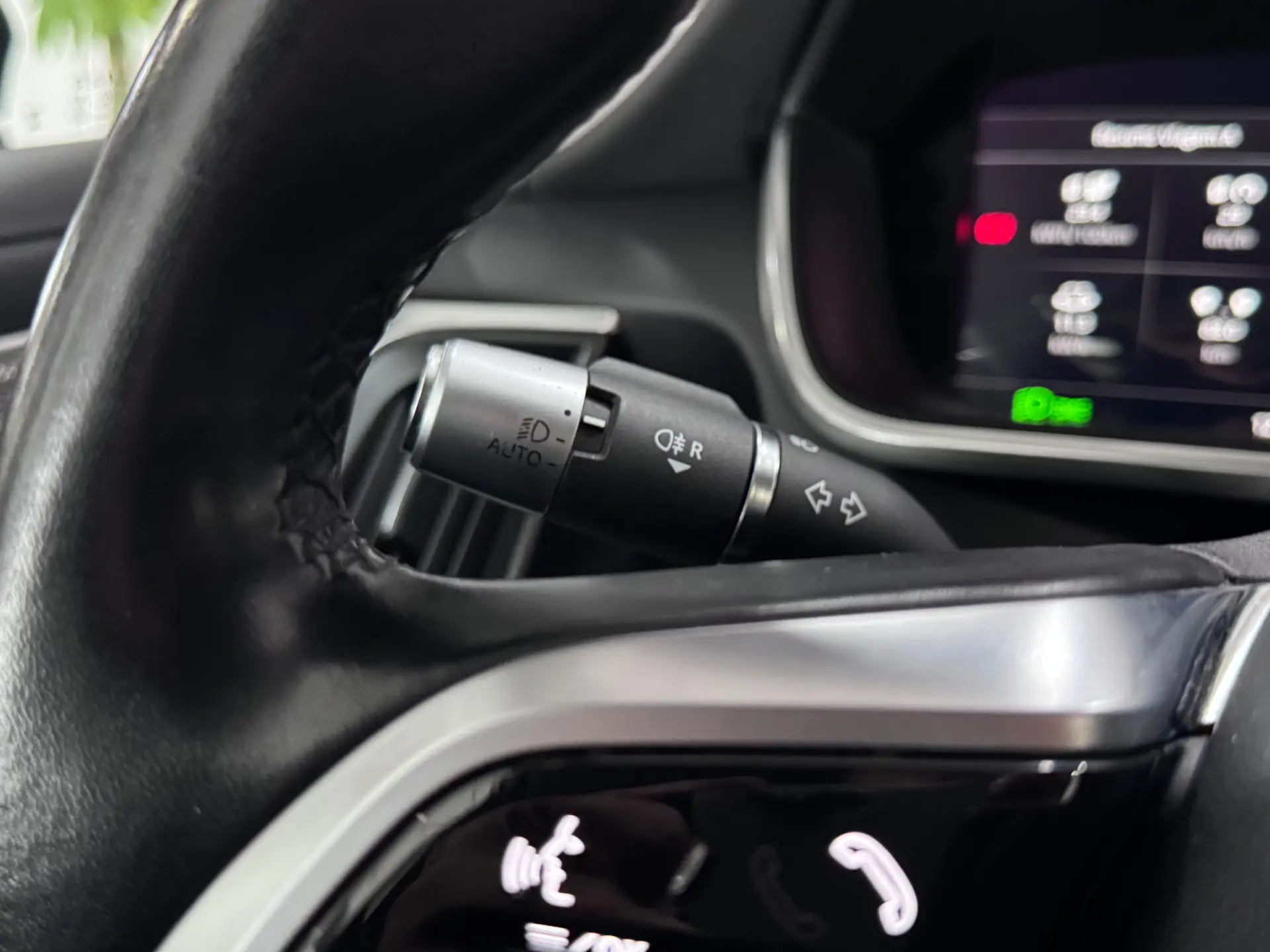 Jaguar I-Pace EV400 AWD S 17