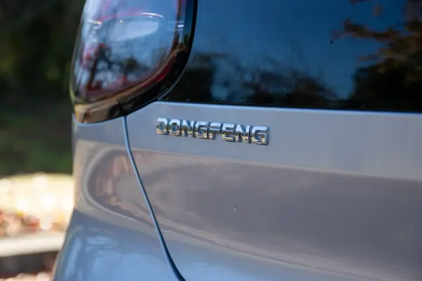 Dongfeng Box 42 kWh Pro 32