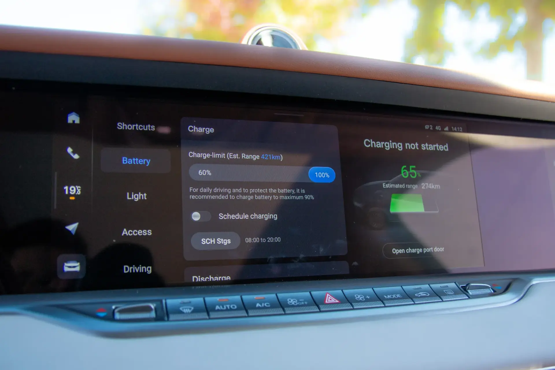 Voyah Free 107 kWh Luxury 21