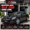 Mercedes-Benz SLK 250 (BlueEFFICIENCY) 7G-TRONIC