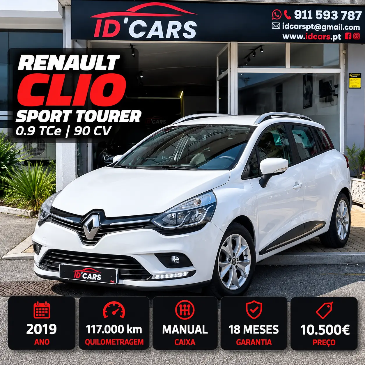 Renault Clio Sport Tourer 1