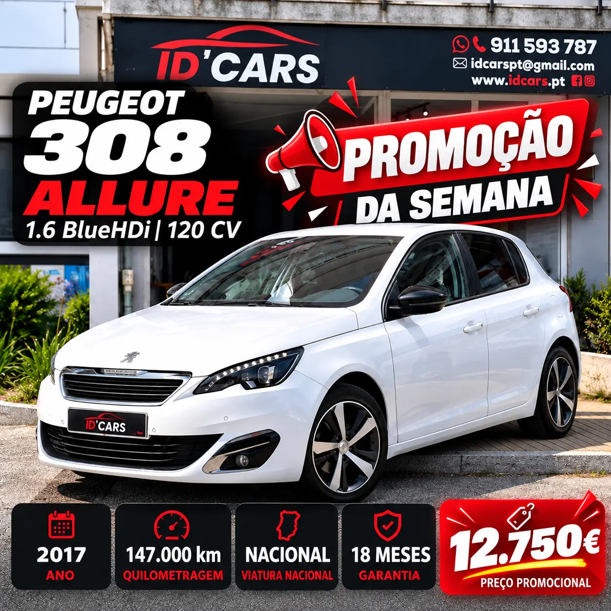 Peugeot 308 1.6 BlueHDi Allure J17 1