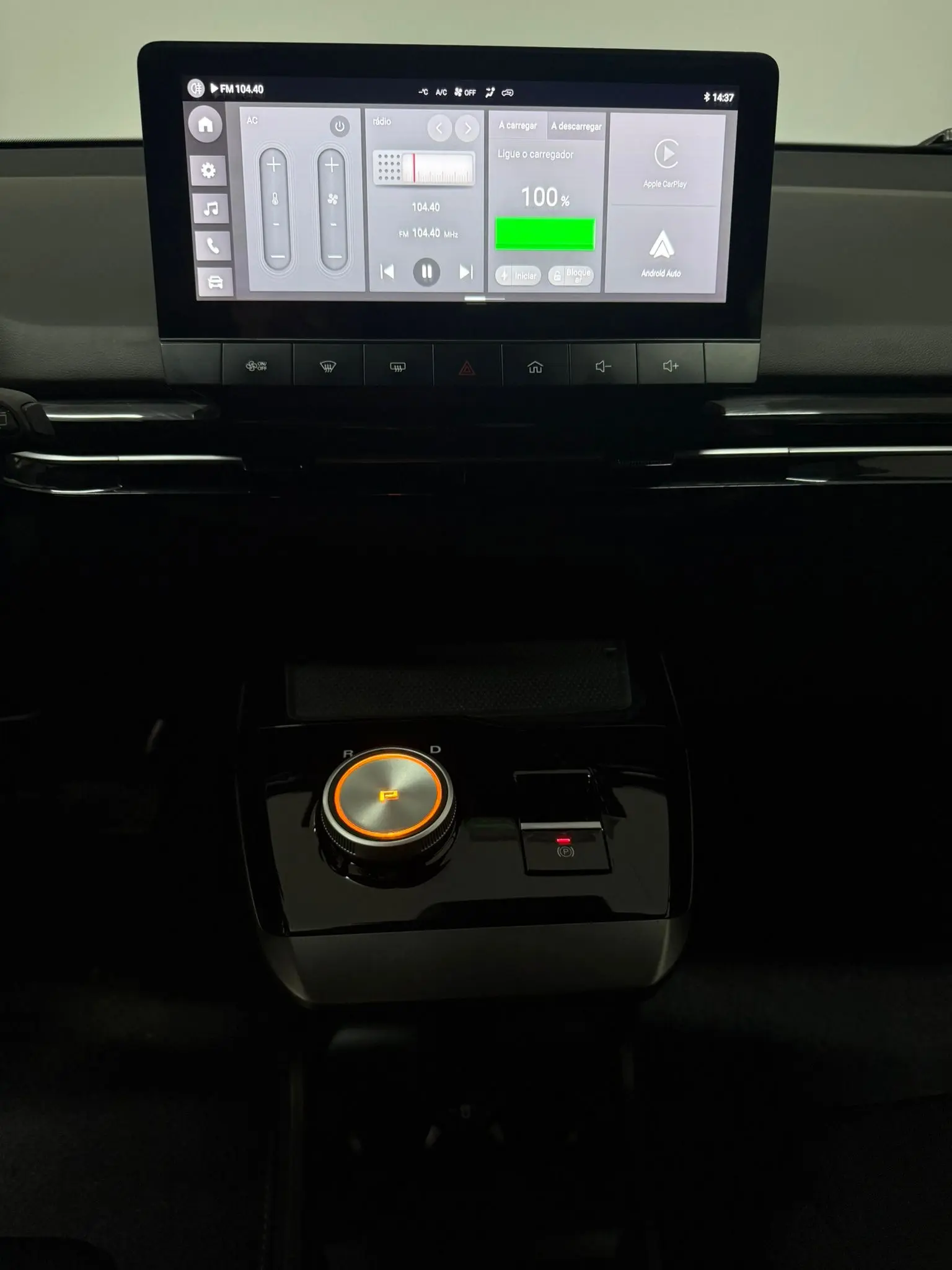 MG MG4 51 kWh Standard 8