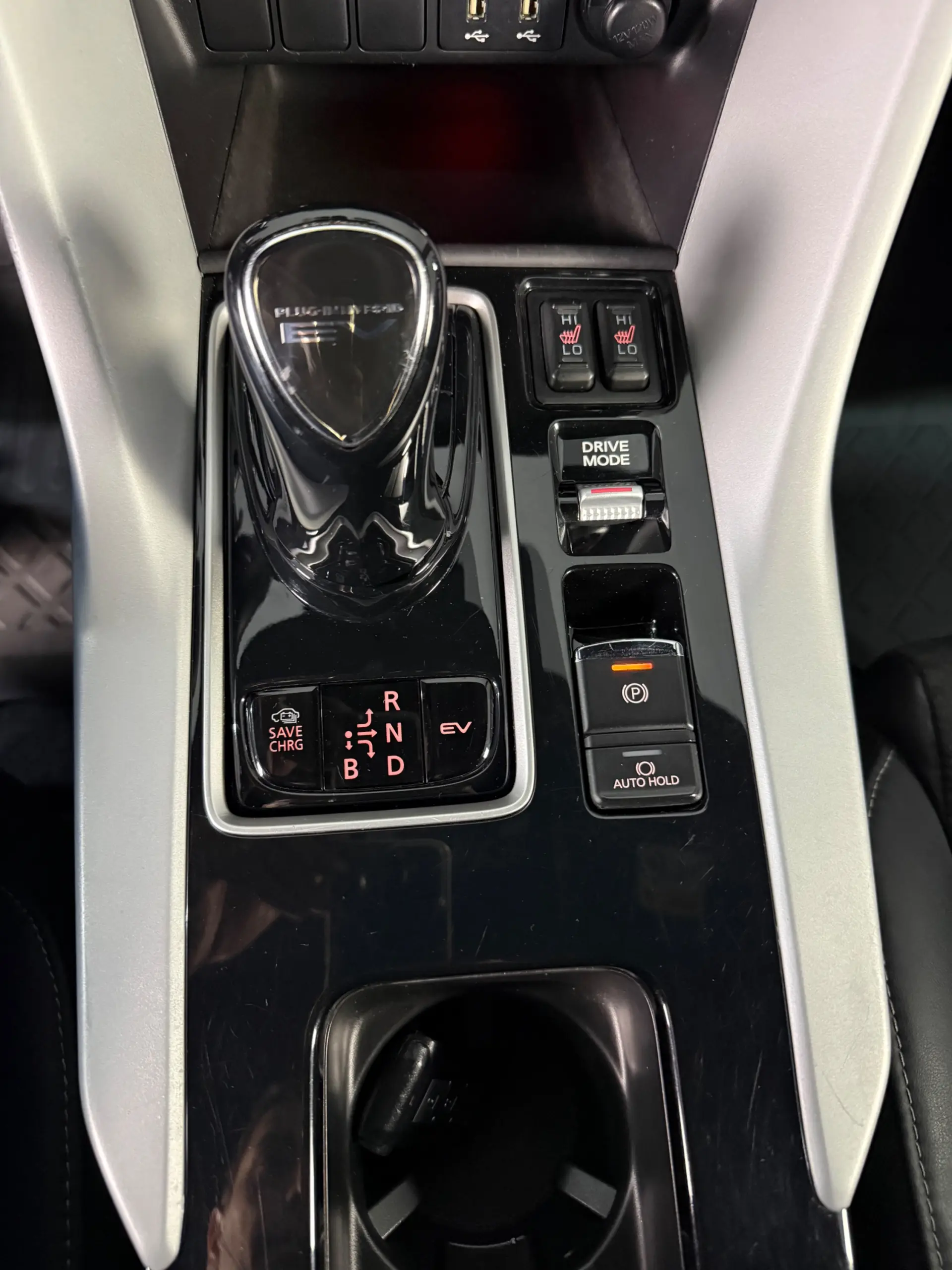 Mitsubishi Eclipse Cross 2.4 PHEV eStyle 10