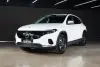 Mercedes-Benz EQA 250+ Progressive