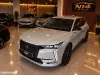 DS DS4 DS DS4 E-TENSE 225 LA PREMIÈRE