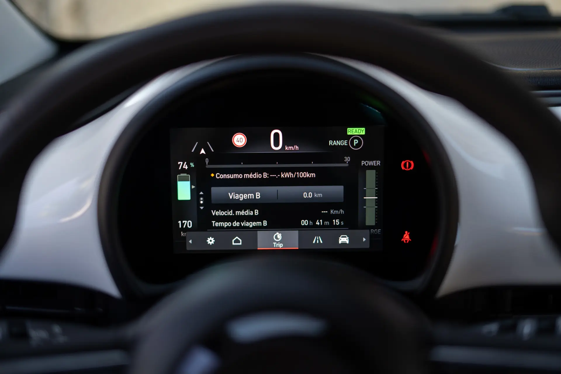 Fiat 500e 3 + 1 42 kWh 27