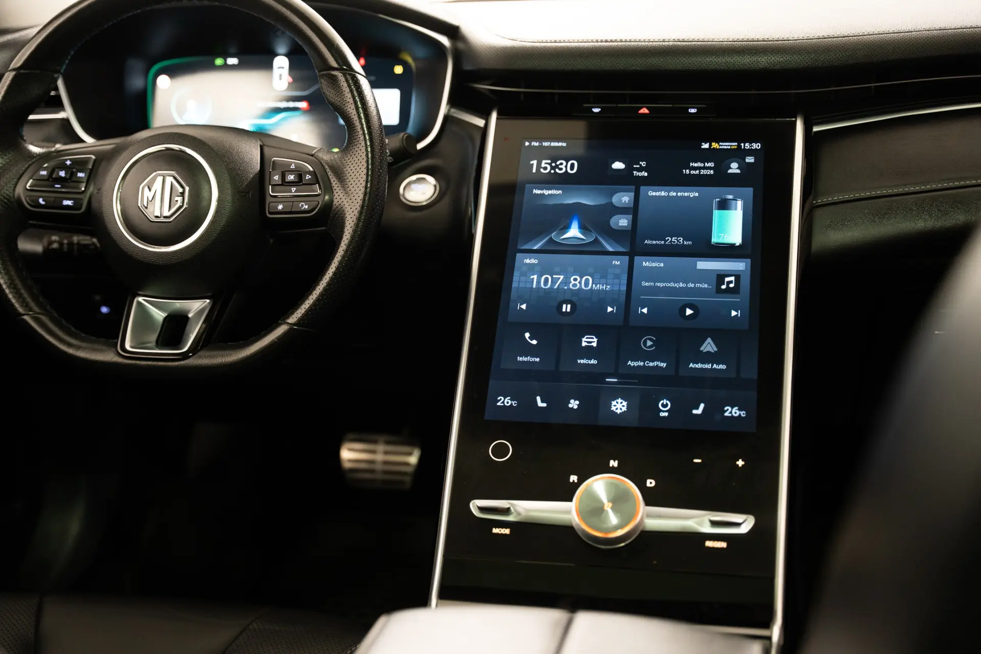MG Marvel R 70 kWh Luxury 11