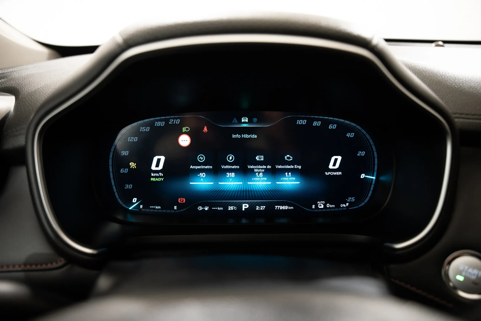 MG EHS 1.5 T-GDI Plug-in Hybrid Luxury 28
