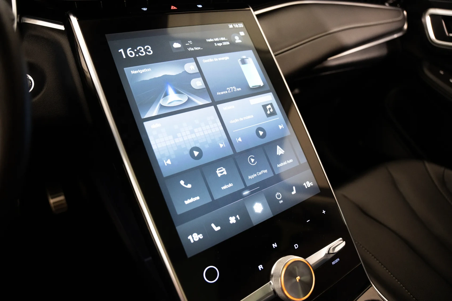 MG Marvel R 70 kWh Luxury 18