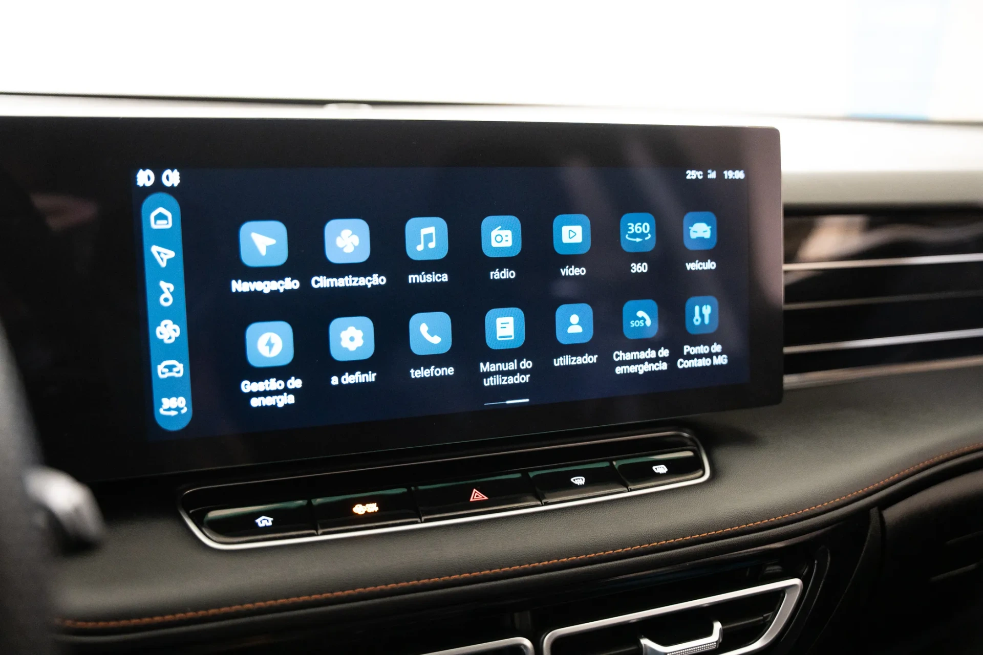 MG HS 1.5 Plug-in Hybrid Luxury 22