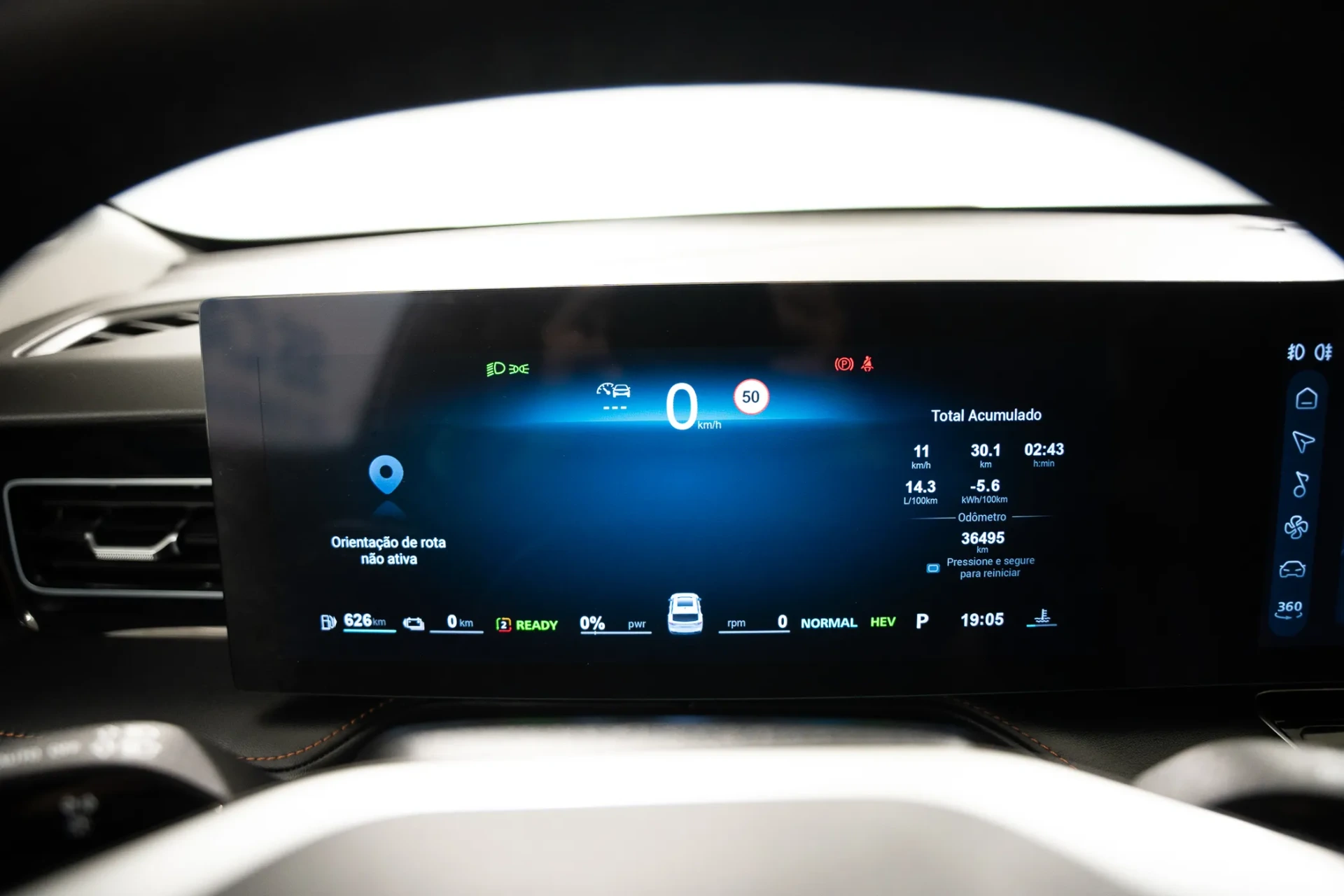 MG HS 1.5 Plug-in Hybrid Luxury 31