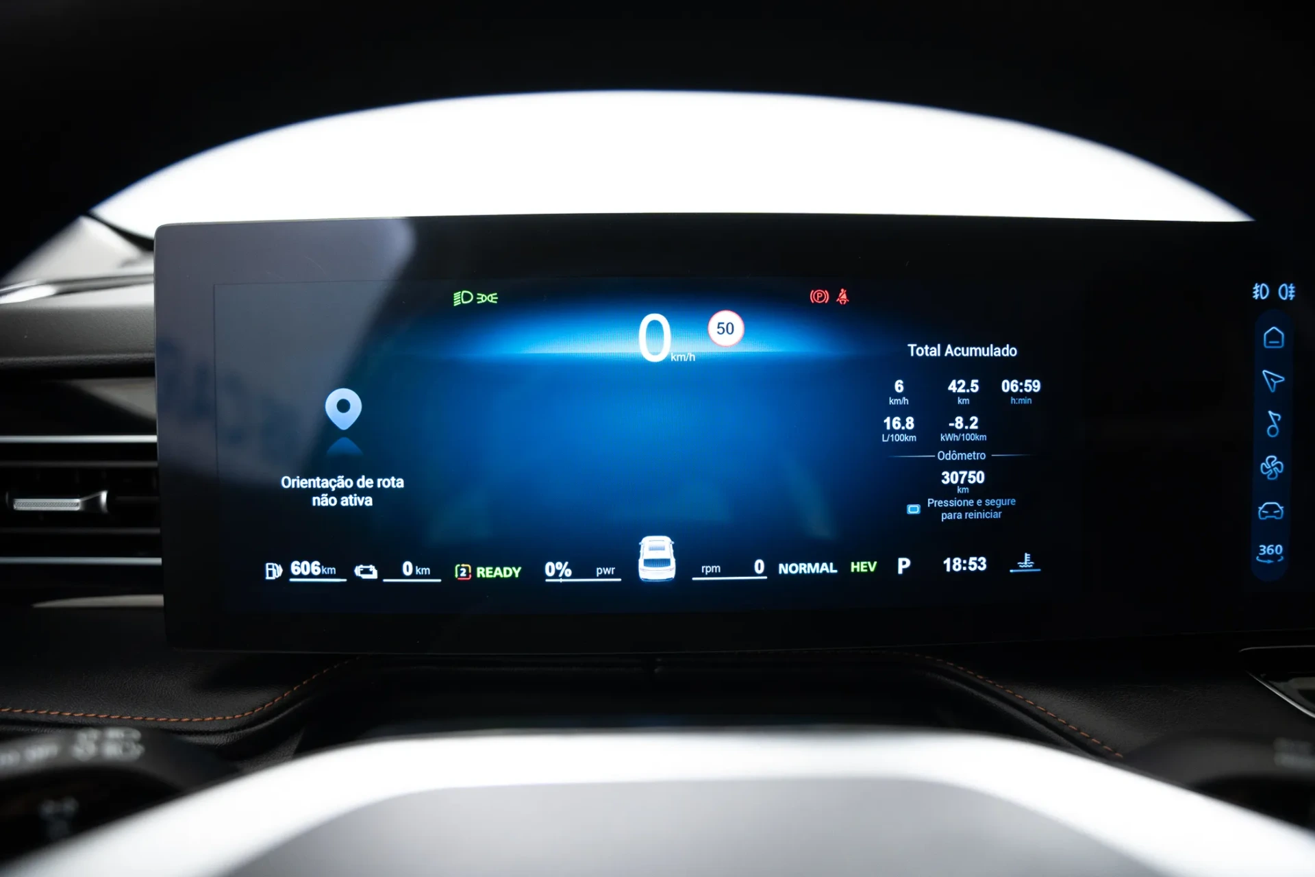 MG HS 1.5 Plug-in Hybrid Luxury 31