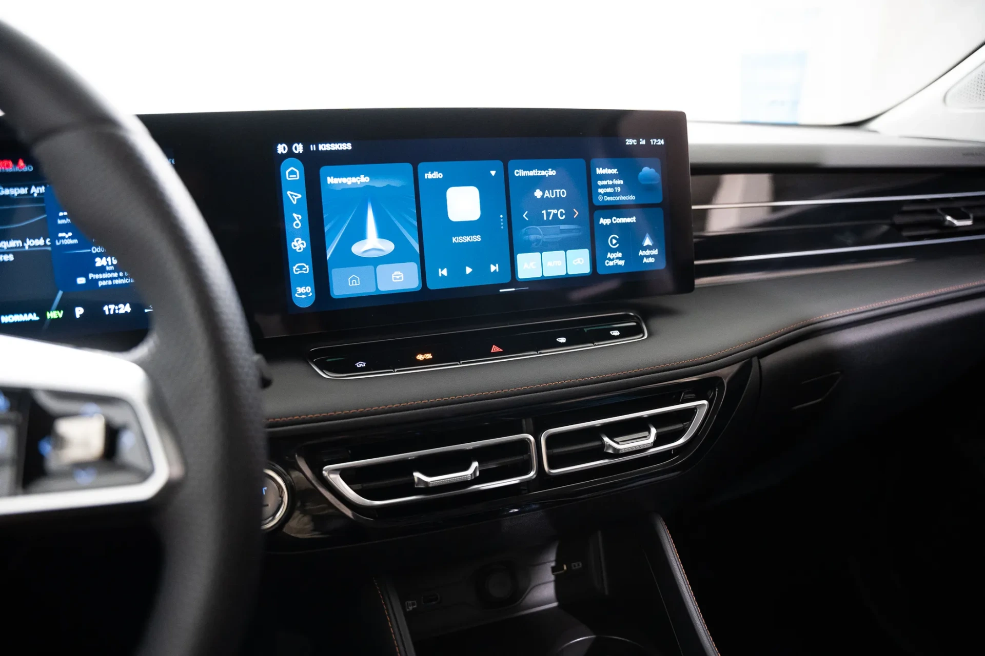 MG HS 1.5 Plug-in Hybrid Luxury 17