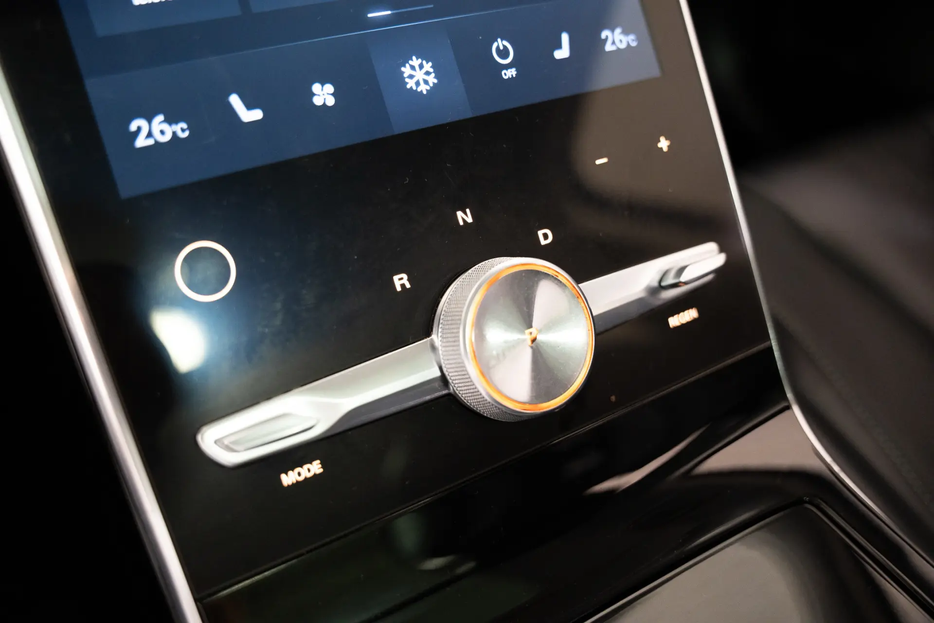MG Marvel R 70 kWh Luxury 22