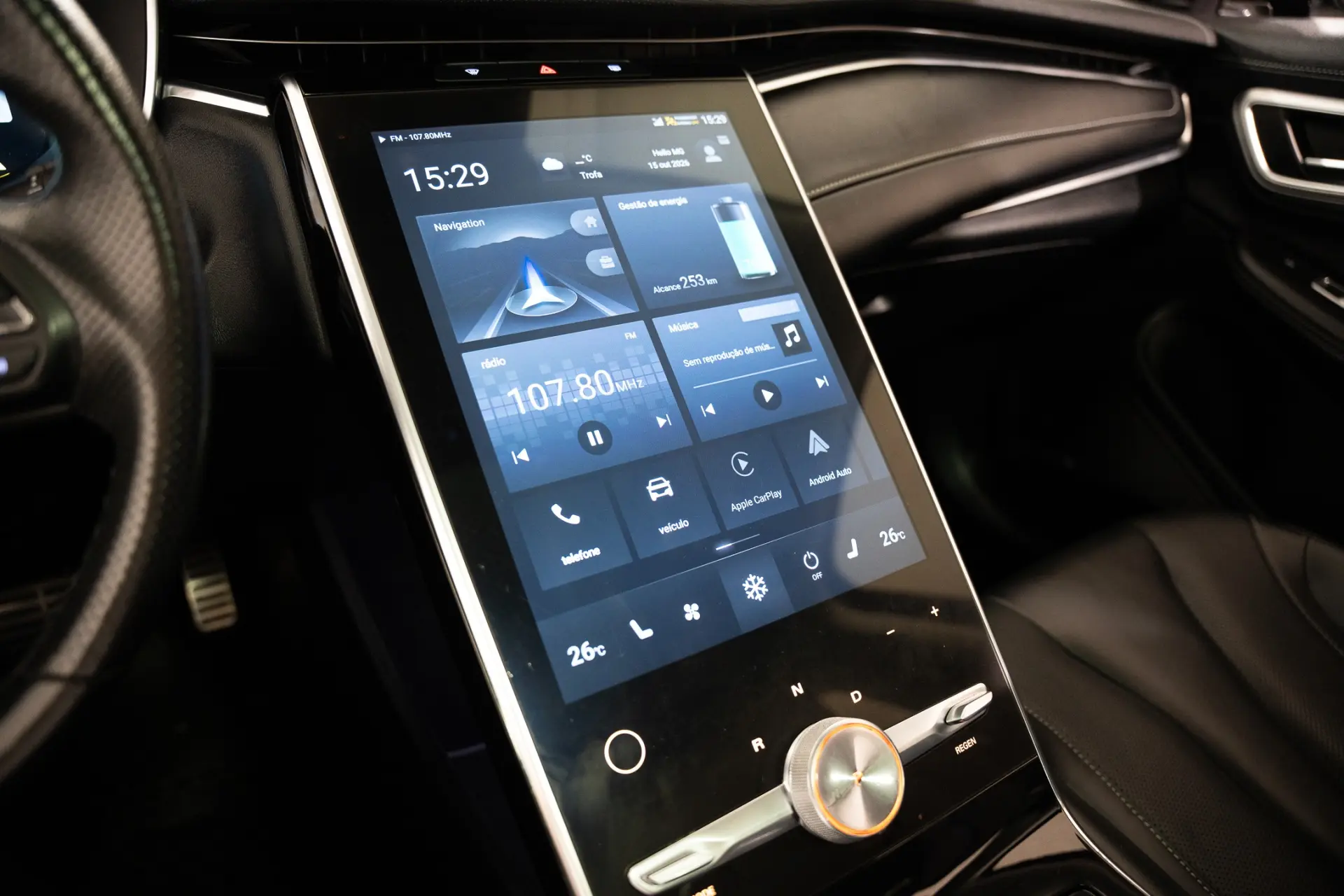 MG Marvel R 70 kWh Luxury 18